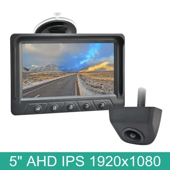DIYKIT 5-дюймовый автомобильный монитор AHD IPS HD 720P 1080P 170-градусный Звездный свет ночного видения Резервная камера заднего вида автомобиля