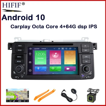 DSP IPS Carplay Android 10 4G Автомобильный GPS-радио стерео для BMW E46 M3 Land Rover 75 3 серии DVD-плеер мультимедийная навигация
