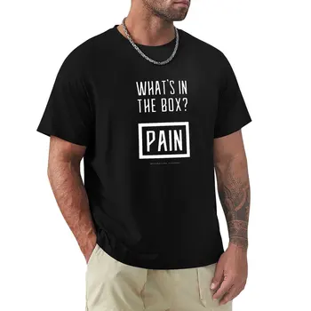 Dune - что в коробке? Pain (Белый) - Футболка с коротким рукавом, эстетичная одежда, черные футболки, мужские футболки в обтяжку.