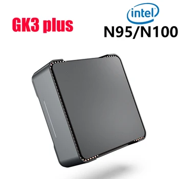 GK3 Plus Intel Alder Lake N95 / N100 Мини-ПК GK3V N5105 Windows 11 8 ГБ DDR4 256 ГБ SSD с тройным дисплеем Офисный мини-ПК Intel N100