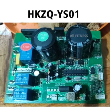 HKZQ-YS01 HKZQ YS01 Контроллер Двигателя беговой дорожки Нижняя Плата Управления Печатная Плата Плата Питания привода 120V 220V / Без наклона