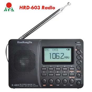 HRD-603 Поддерживает TF-карту Bluetooth, портативное радио AM / FM / SW / BT/ TF, карманное радио USB, цифровой рекордер MP3
