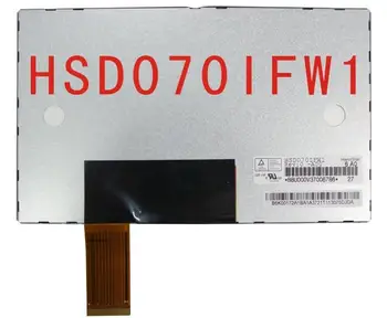 HSD070IFW1-A00 7-дюймовый TFT-ЖК-дисплей с высоким разрешением HD 1024 * 600