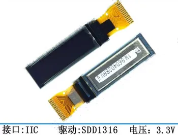 IPS 0,86-дюймовый 14PIN / 4PIN Белый OLED-экранный модуль SSD1316 Drive IC 96 * 32 Интерфейс I2C