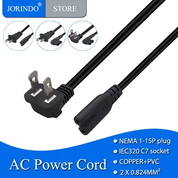 JORINDO 2-контактный поляризованный кабель питания Nema от 1-15P до C7, полярность американского стандарта, 2-контактный кабель питания от 90 градусов до 8-образного прямого сменного шнура питания