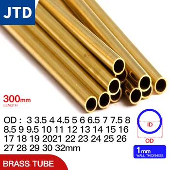 JTD Латунная труба толщиной стенки 1 мм 3-32 мм OD латунная трубка длиной 300 мм Прямой трубопровод наружного диаметра моделирование резки стержня DIY