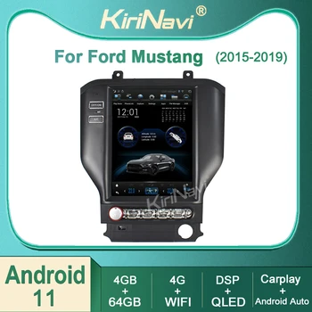 Kirinavi Для Ford Mustang 2015-2019 Android 11 Автонавигация GPS Автомобильное Радио DVD Мультимедийный Видеоплеер 4G DSP WIFI Стерео