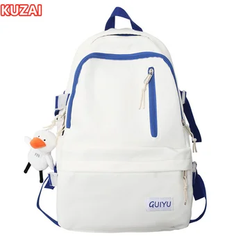 KUZAI женский школьный рюкзак, школьные сумки для девочек, модный простой белый рюкзак для девочек-подростков, сумка для книг, милая кукла-утка