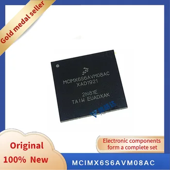 MCIMX6S6AVM08AC BGA-624 Новый оригинальный интегрированный чип