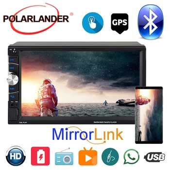 Mirrorlink Аудио GPS/FM/USB/Эквалайзер MP5 Плеер HD Сенсорный Экран Многоязычный Для Apple Android 7 