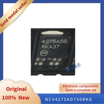 NCV4275ADT50RKG TO-252 Новый оригинальный интегрированный чип