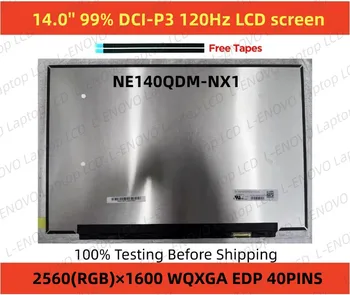 NE140QDM-NX1 с 14-дюймовой ЖК-матрицей для ноутбука с разрешением 16: 10 40pin EDP для 14-дюймового ЖК-экрана