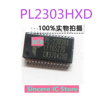 PL2303HXD PL2303HX чип SSOP28 USB-чип совершенно новый оригинальный