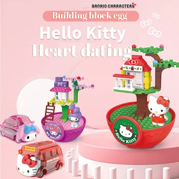 Sanrio Hello Kitty Мерло Крутой Пингвин Four Seasons House Строительный Блок Гигантское Яйцо Hello Kitty Кукла Ручной Работы Девочка Серия Игрушечных Автомобилей