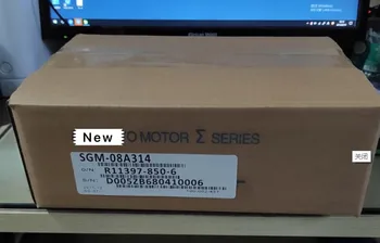 SGM-08A314 Новый с оригинальной коробкой Гарантия один год