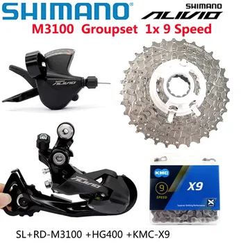 SHIMANO ALIVI M3100 9S Groupset 1x 9-ступенчатый MTB Горный Велосипед Groupset Sunshine Кассета M3100 Рычаг переключения заднего переключателя KMC X9