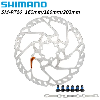 Shimano Deore SM-RT66 160 мм 180 мм 203 мм велосипед MTB велосипед 6-болтовый дисковый тормозной ротор для горных велосипедов Оригинальные запчасти