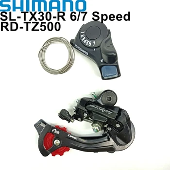Shimano Tourney TZ500 6/7 Speed Groupset RD TZ500 Велосипед Задний Переключатель SL TX30 6S 7S Рычаг Переключения передач TX30 Рычаги Переключения передач