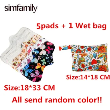 [simfamily] 5 + 1 комплект прокладок для переодевания Heavy Flow, которые мама использует для переодевания, включая 5 шт. прокладок + 1 шт. мини-влажный пакет, многоразовый и моющийся.