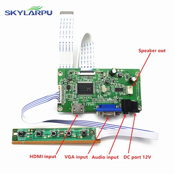 skylarpu комплект для NT156WHM-N42 HDMI + VGA LCD LED LVDS EDP Драйвер Платы Контроллера Бесплатная доставка