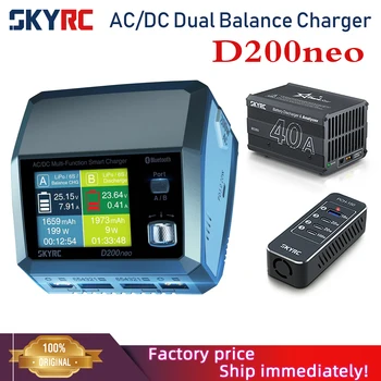 SkyRC D200neo Зарядное Устройство SK-100196 800 Вт Lipo Баланс Батареи Зарядное Устройство BD350 Разрядник AC /DC Многофункциональное Умное Зарядное устройство