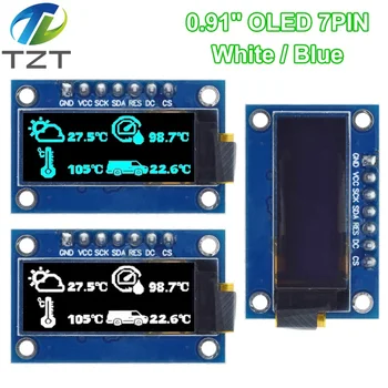 SSD1306 7PIN 0,91 дюймов 128x32 SPI OLED Модуль 0,91 