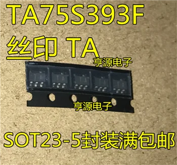 TA75S393F TA SOT23-5