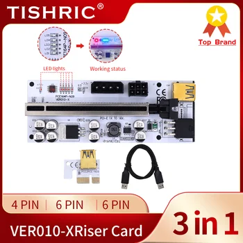 TISHRIC От 1 до 10ШТ Riser 010 010X PCIE Riser PCI Express X16 PCI-E От 1X До 16X Адаптер 6Pin GPU Miner Для Майнинга Riser Для Видеокарты