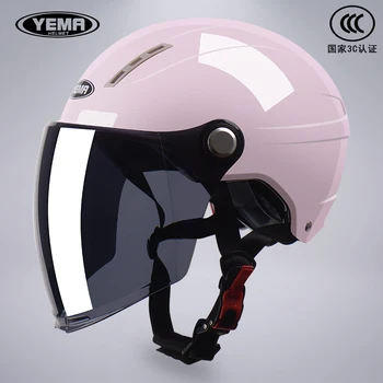 TLL Летний женский солнцезащитный автомобильный шлем с аккумулятором для защиты от ультрафиолета