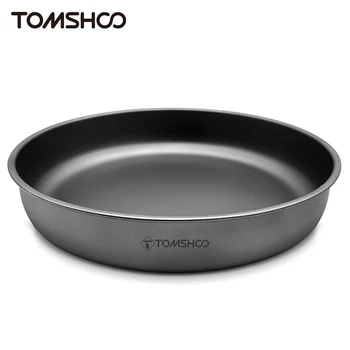 Tomshoo 1000/1500 мл Легкая титановая сковорода для ужина, тарелка для фруктов, контейнер для еды для кемпинга, пикника с рюкзаком