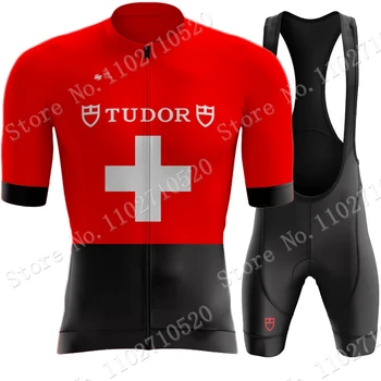 Tudor Pro Team 2023 Велоспорт Джерси Комплект Швейцарских Мужчин С Коротким Рукавом Swizerland Одежда Мужские Рубашки Для Шоссейных Велосипедов Костюм Велосипедный Нагрудник Шорты
