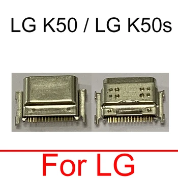 USB Разъем Для Зарядки Порт Док-Станция Для LG K50 K50s USB Зарядное Устройство Разъем Для Замены Запасных Частей