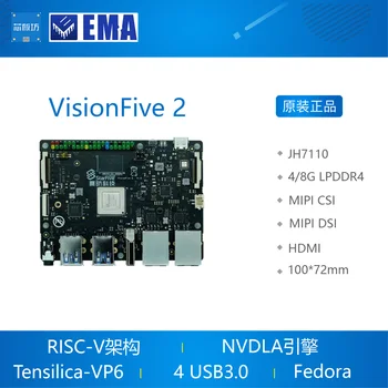 VisionFive 2 Плата разработки RISC-V StarFive Одноплатный компьютер Sai Fang ZH7110