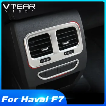 Vtear для Haval F7 F7X задняя крышка воздуховыпуска молдинги интерьера центральный подлокотник наклейка на вентиляционное отверстие рамка автомобильные аксессуары