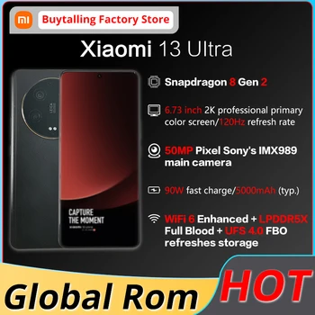 Xiaomi 13 Ultra 5G Global Rom 6,73 дюймовый 2K OLED гибкий Изогнутый 120 Гц экран Snapdragon 8 Gen 2 Восьмиядерный 50-Мегапиксельная Четырехъядерная камера
