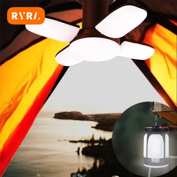 XIAOMI USB Перезаряжаемые походные фонари для палатки, фонари для рыбалки и путешествий, наружное освещение, светодиодная походная лампа на листьях, подвесной солнечный свет