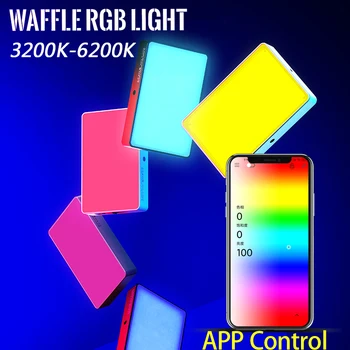 YC Onion Waffle RGB LED Video Light Камера Заполняющий Свет Полноцветный 2900 мАч С Регулируемой Яркостью 3200 К-6200 К Лампа для фотостудии