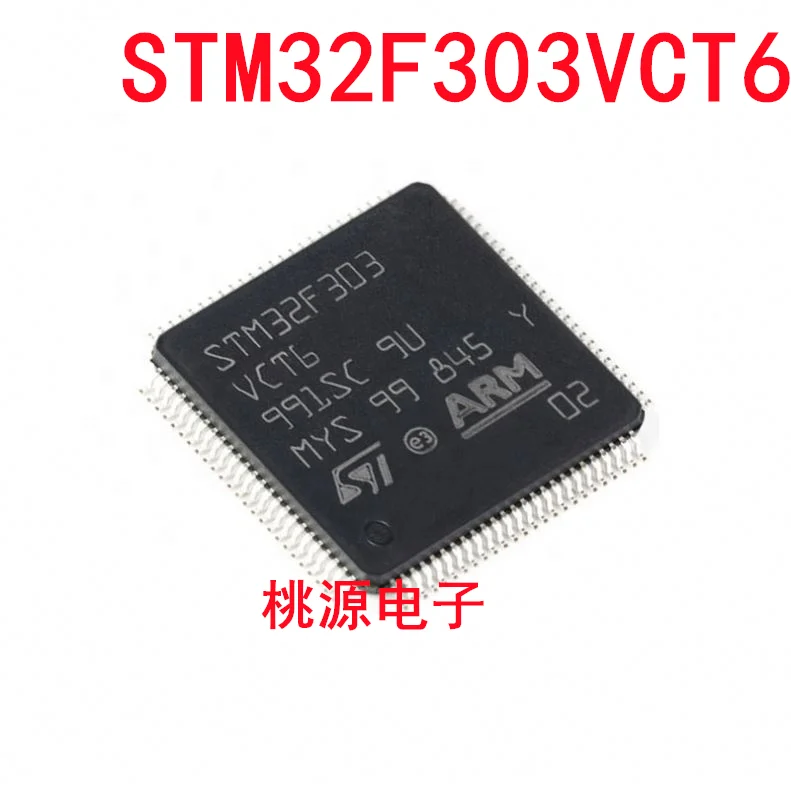 1-10 шт. STM32F303VCT6 LQFP-100 Изображение 0
