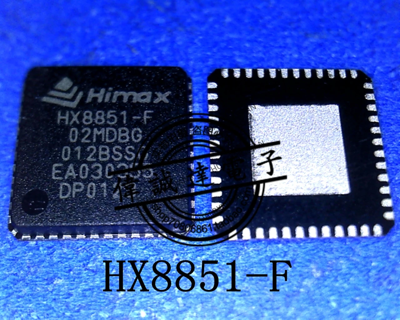 1 шт. новые оригинальные HX8851-F 02MDBG QFN высокого качества, реальное изображение в наличии Изображение 0