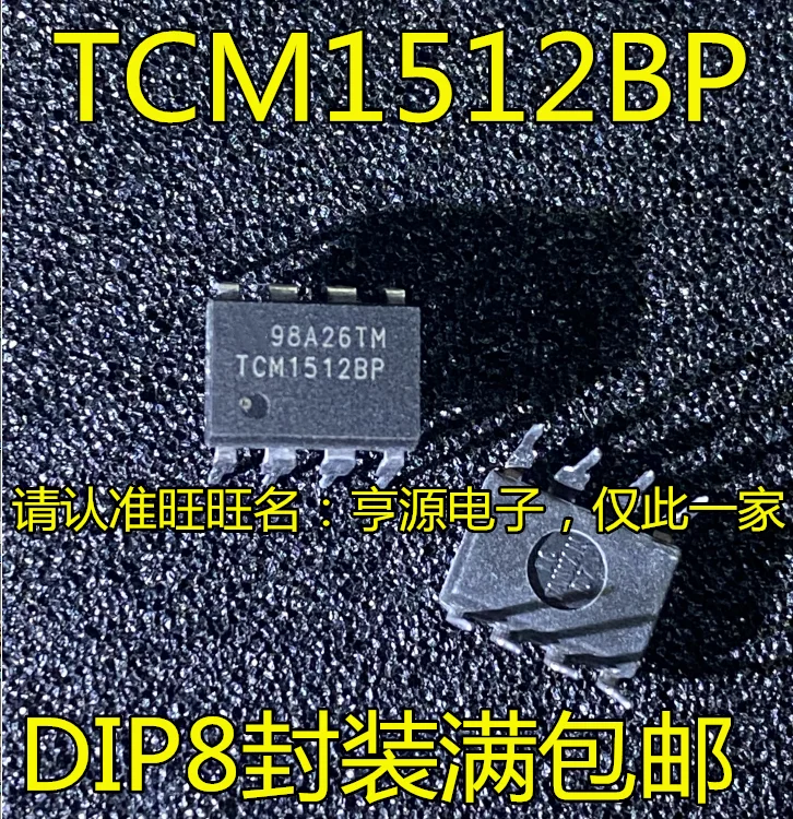 10 шт./лот TCM1512 TCM1512BP DIP-8 ic Изображение 0