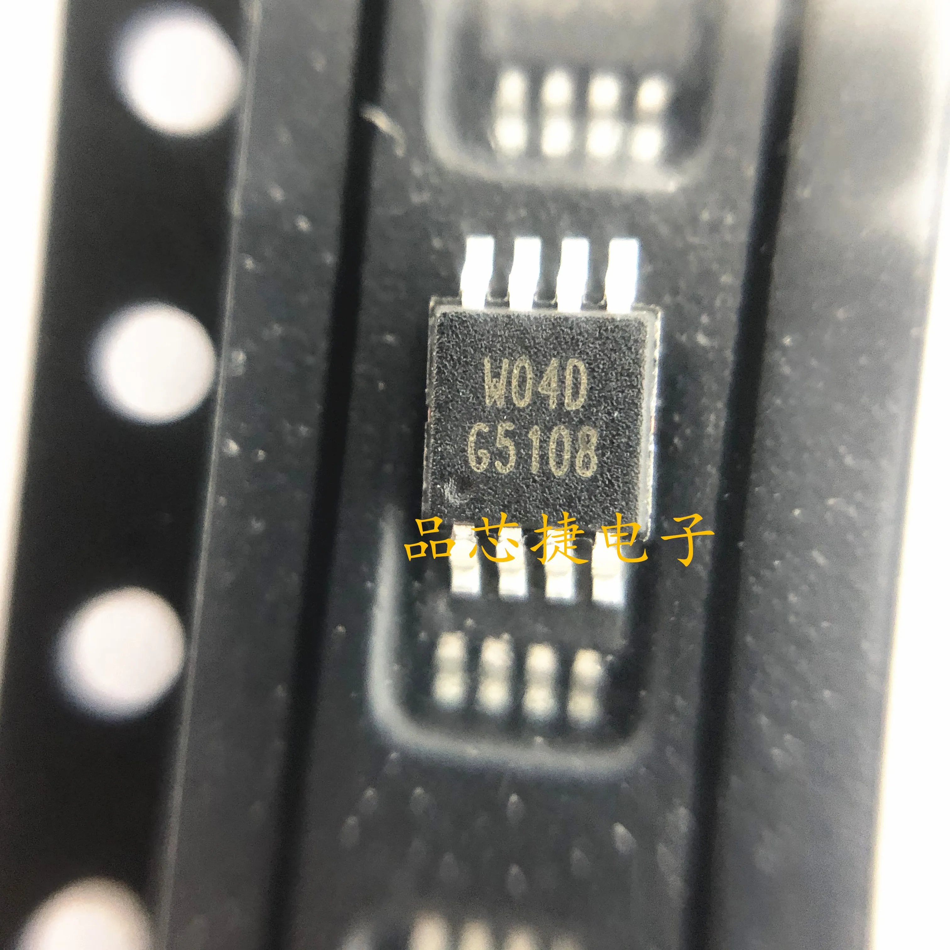 10 шт./лот, маркировка G5108P8U, Малошумный повышающий преобразователь постоянного тока G5108 MSOP-8 Изображение 0