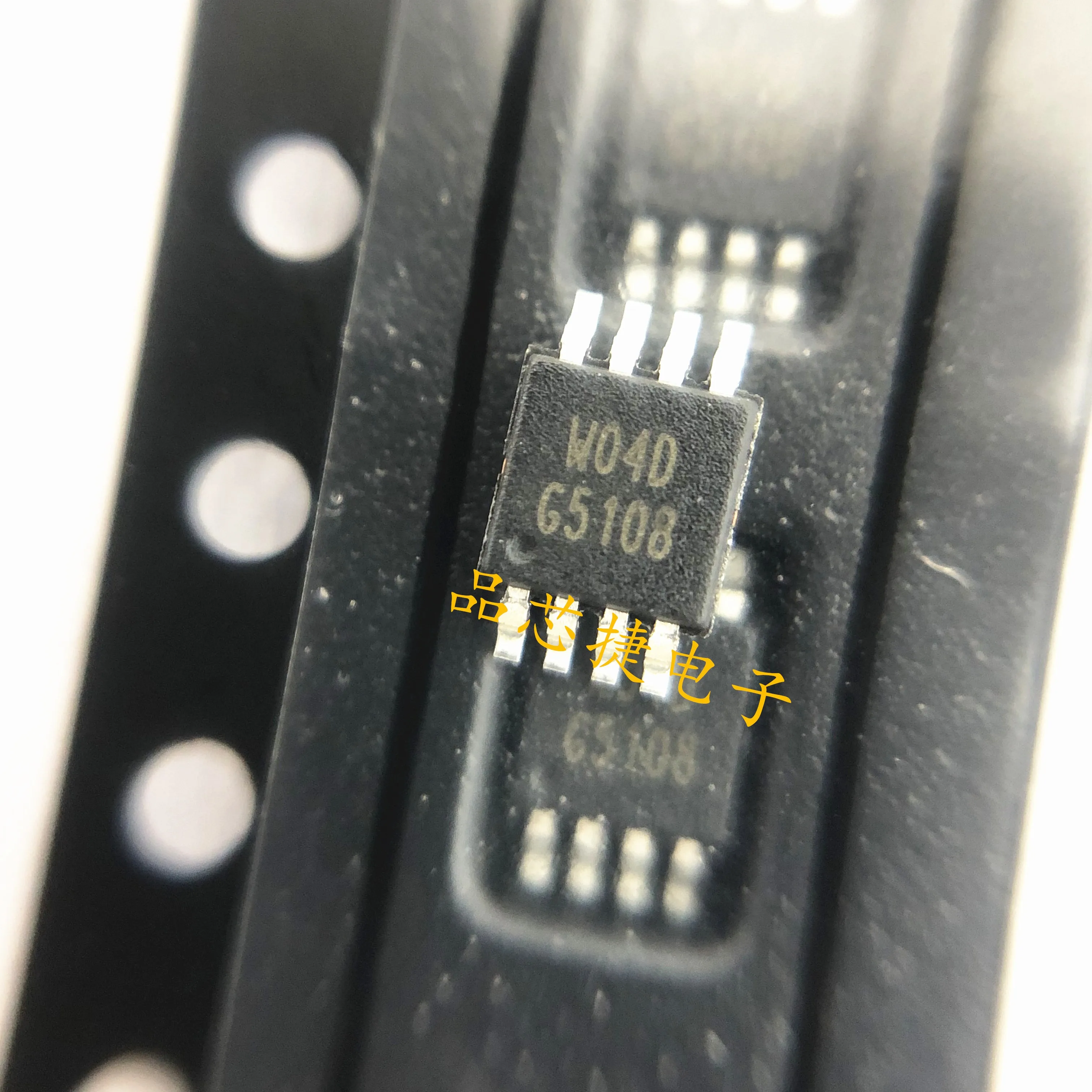10 шт./лот, маркировка G5108P8U, Малошумный повышающий преобразователь постоянного тока G5108 MSOP-8 Изображение 1