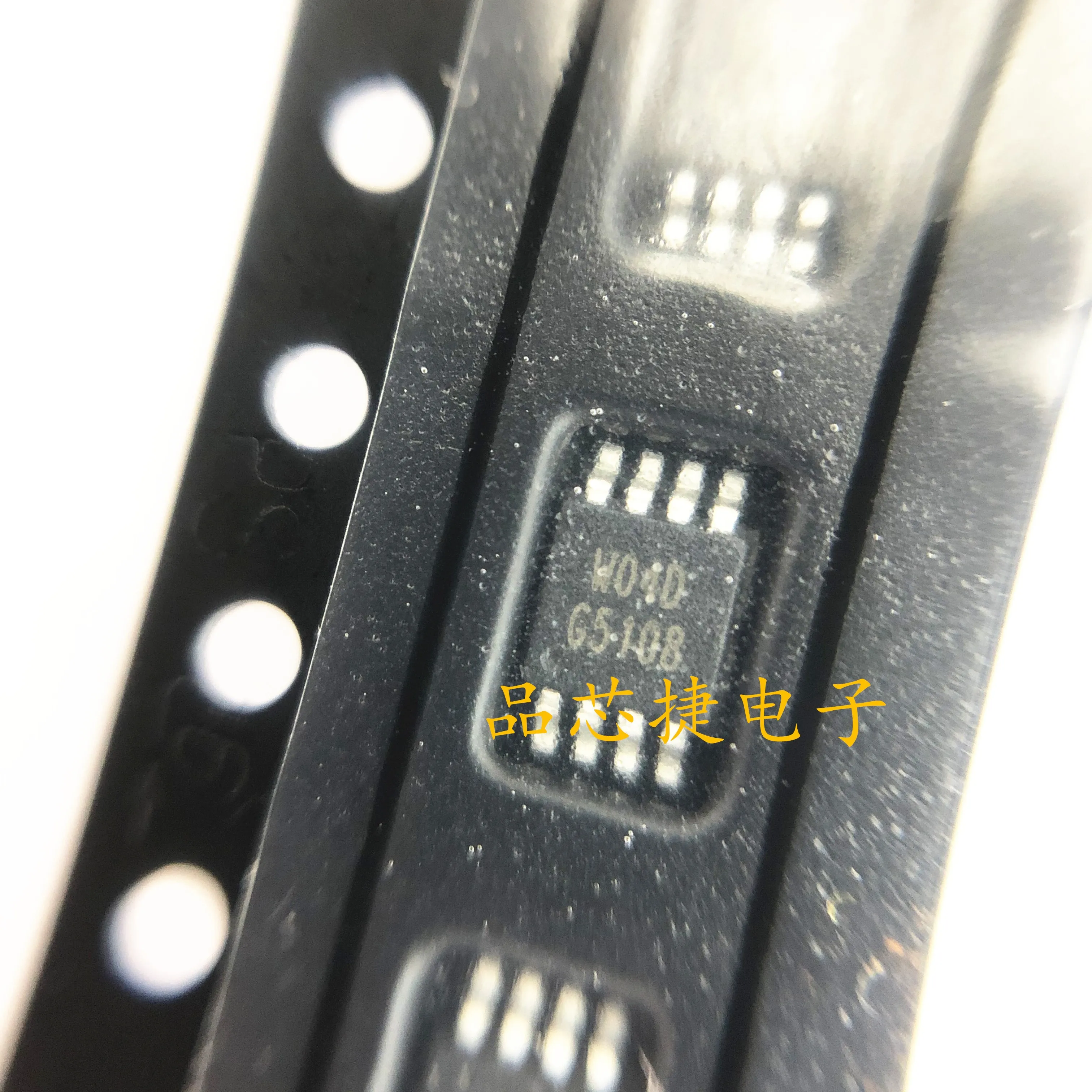 10 шт./лот, маркировка G5108P8U, Малошумный повышающий преобразователь постоянного тока G5108 MSOP-8 Изображение 3