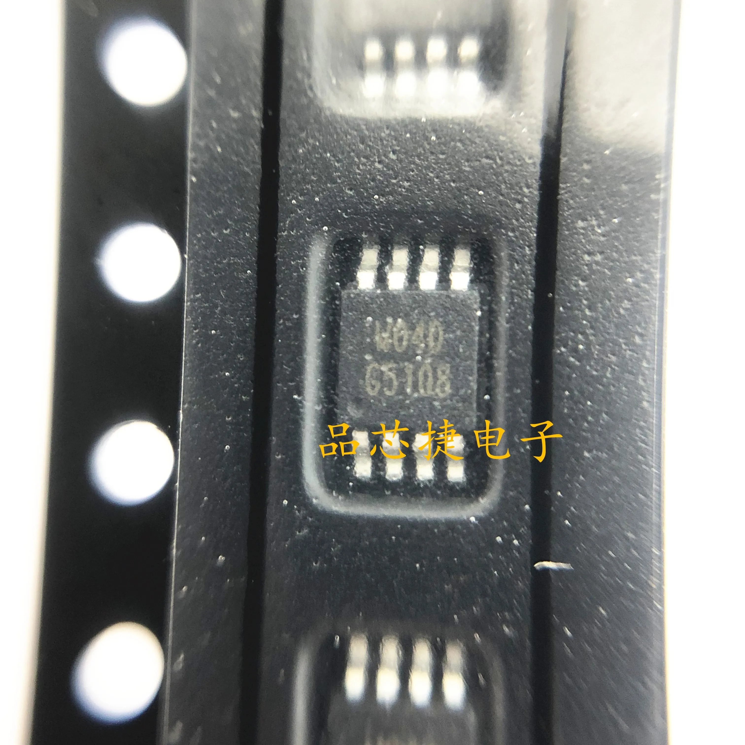 10 шт./лот, маркировка G5108P8U, Малошумный повышающий преобразователь постоянного тока G5108 MSOP-8 Изображение 4