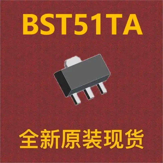 {10шт} BST51TA SOT-89 Изображение 0