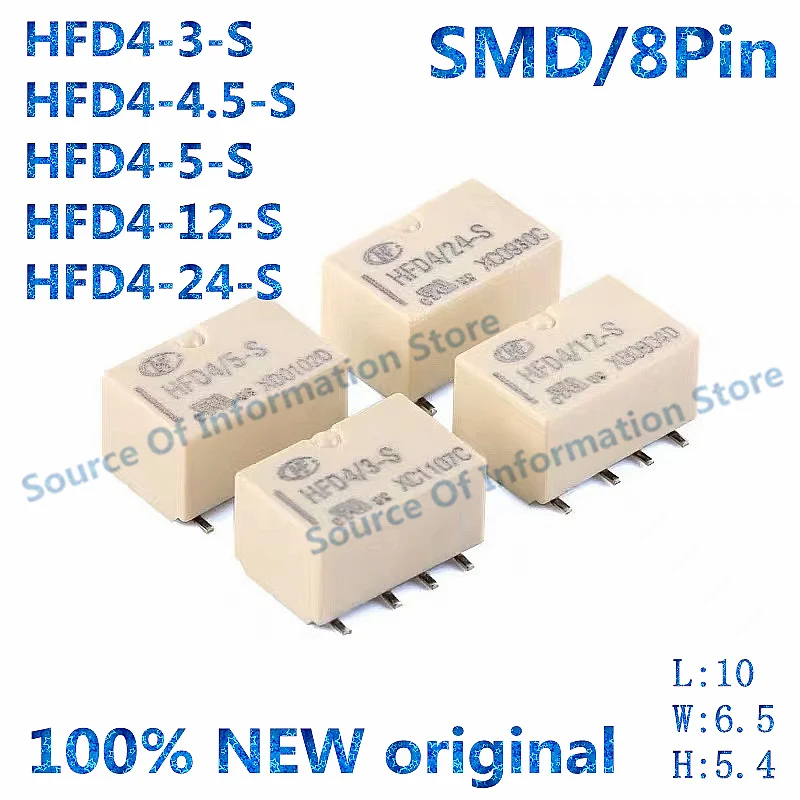 20шт Сигнальное реле HongFa HFD4/3-S HFD4/5-S HFD4/12-S HFD4/24-S 3V, 5V, 12V, 24V 2A 8-контактный двухгрупповой преобразователь SMD SMT Изображение 0