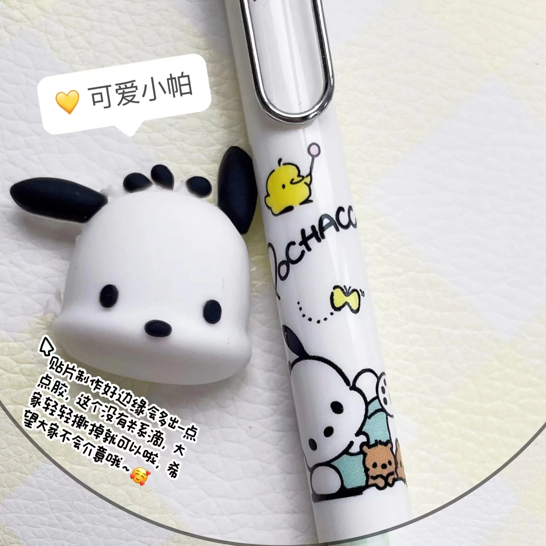24шт Sanrio Independent Box Patch Doll Гелевая ручка High Beauty Girl Металлический зажим для ручки Нейтральная ручка Супер Милые студенческие канцелярские принадлежности Изображение 1