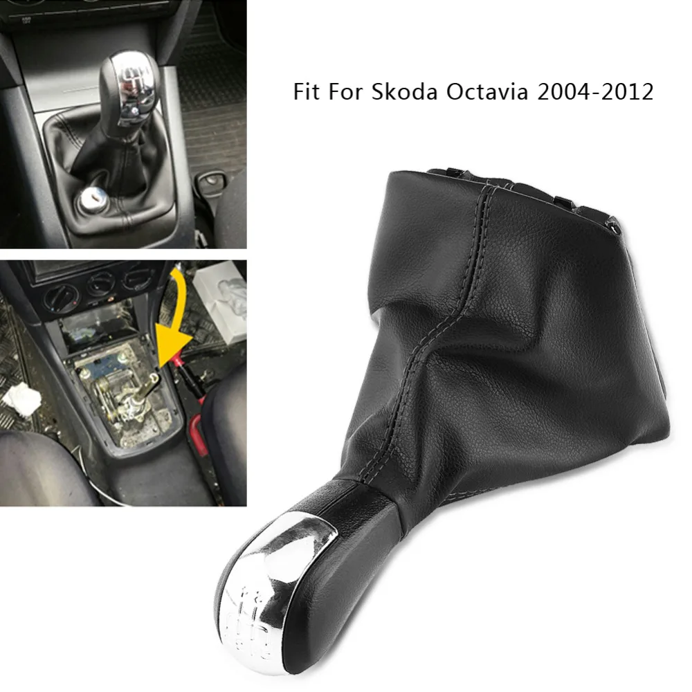 5-ступенчатая ручка переключения передач автомобиля, комплект гетр для Skoda Octavia 2004-2012 Изображение 0