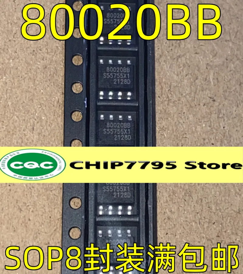 80020BB 80020BB с интегральной схемой SOP8Pin mount отличается высоким качеством и высокой ценой. Приглашаем на консультацию. Изображение 0