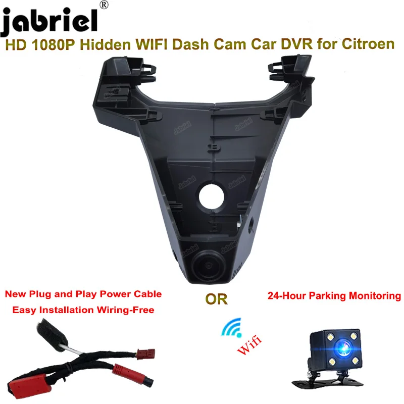 Jabriel Автомобильный видеорегистратор HD 1080P Auto Wifi 24H Видеорегистратор DashCam Для Citroen C5 X 1.6T 2020 2021 2022 Подключи и играй Простота установки Изображение 0